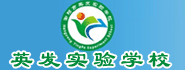 衡阳人才网
