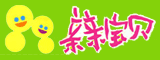 衡阳人才网