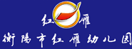 衡阳人才网