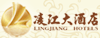 衡阳人才网