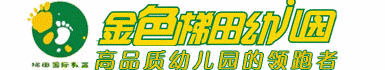 衡阳人才网