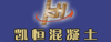 衡阳人才网