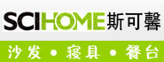 衡阳人才网
