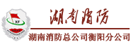 衡阳人才网