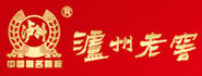 衡阳人才网