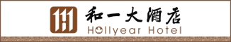 衡阳人才网