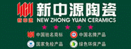 衡阳招聘网