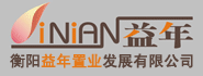 衡阳招聘网
