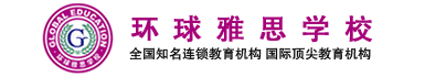 衡阳招聘网