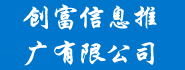 衡阳人才网