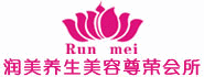 衡阳人才市场