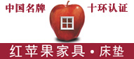 衡阳人才网
