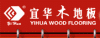 衡阳人才网