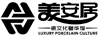 衡阳人才网
