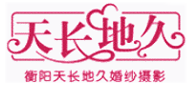 衡阳人才网