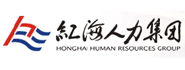 衡阳人才网
