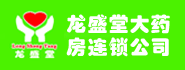 衡阳人才网