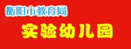 衡阳人才网