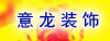 衡阳人才网