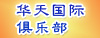 衡阳人才网