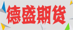 衡阳人才网