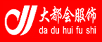 衡阳人才网