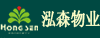 衡阳人才网