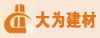 衡阳人才网