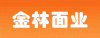 衡阳人才网