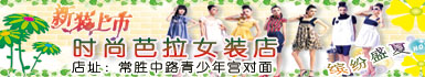 衡阳人才网