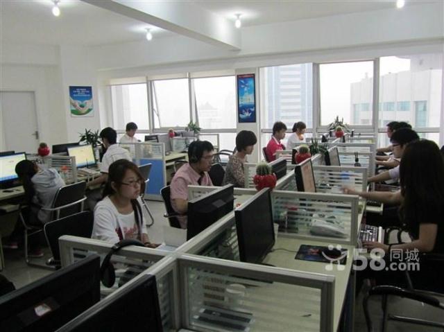 广州经传信息科技有限公司衡阳分公司 - 衡阳人