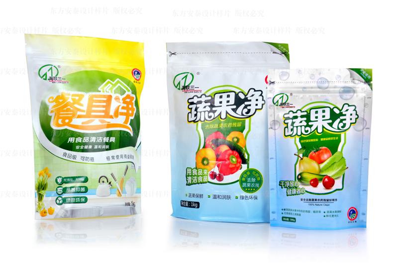 湖南衡陽人才網 湖南衡陽人才網