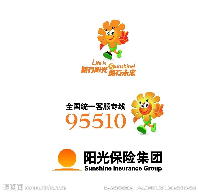 阳光人寿保险股份有限公司衡阳中心支公司.--衡阳人才网