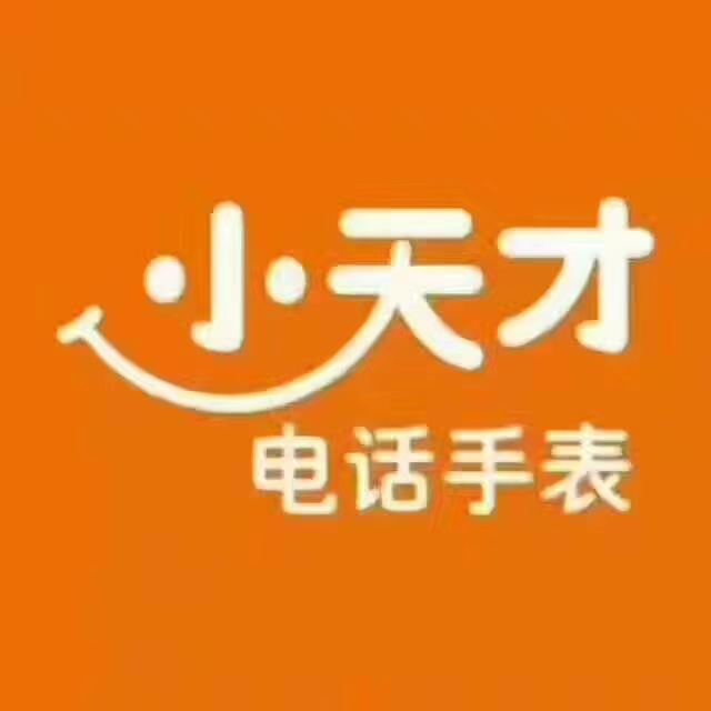 遂平招聘_遂平促销信息,遂平优惠活动 遂平网上逛街(2)