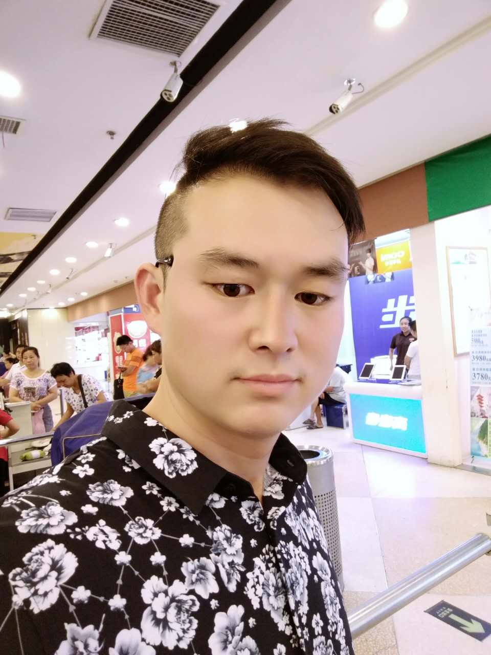王亮亮的个人简历--衡阳人才网